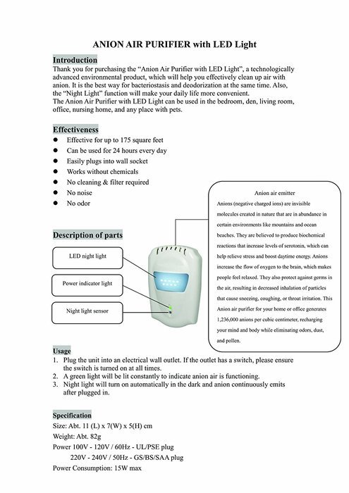 Anion Air Purifier, Refresher, Cleaner with LED night light N12