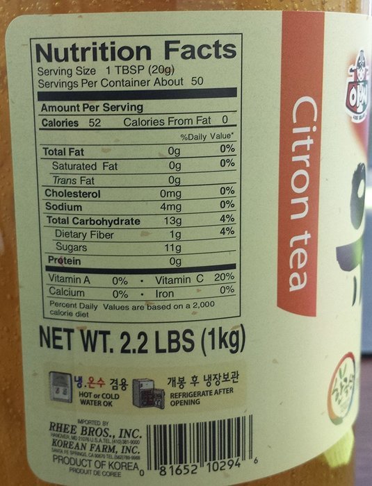 CITRON HONEY TEA N3