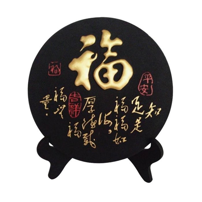 Traditional 192mm Activated Carbon Carving Artware Ornaments Customizable SZF