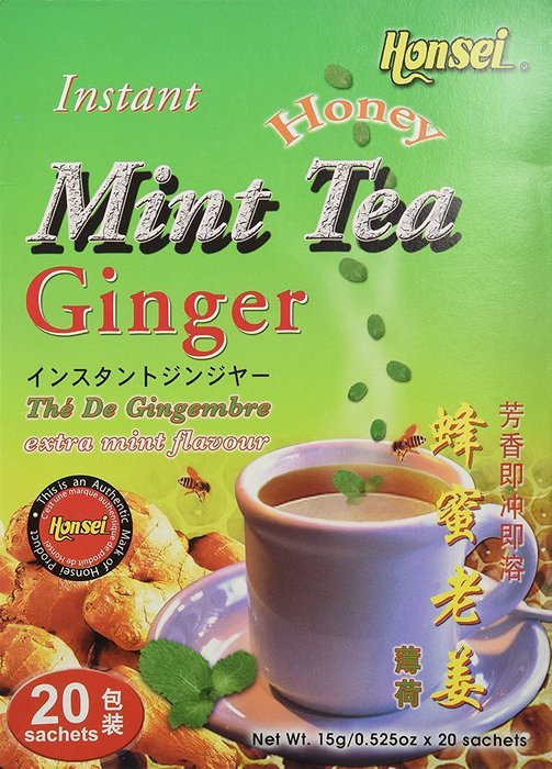 Honsei Instant MINT Ginger Honey Tea (20 Sachets) 15 G/0.525oz - Product of Singapore N4