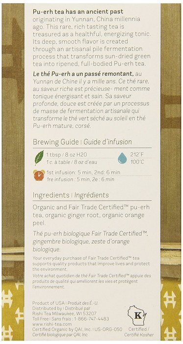 Rishi Tea Organic Pu-erh Ginger Loose Tea, 3 OZ (85g) box N8