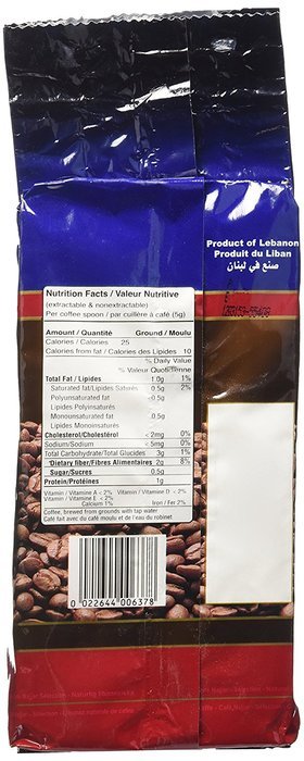 Cafe Najjar Classic Turkish-style ground coffee 450g (1 lbs) (Lebanon) N4