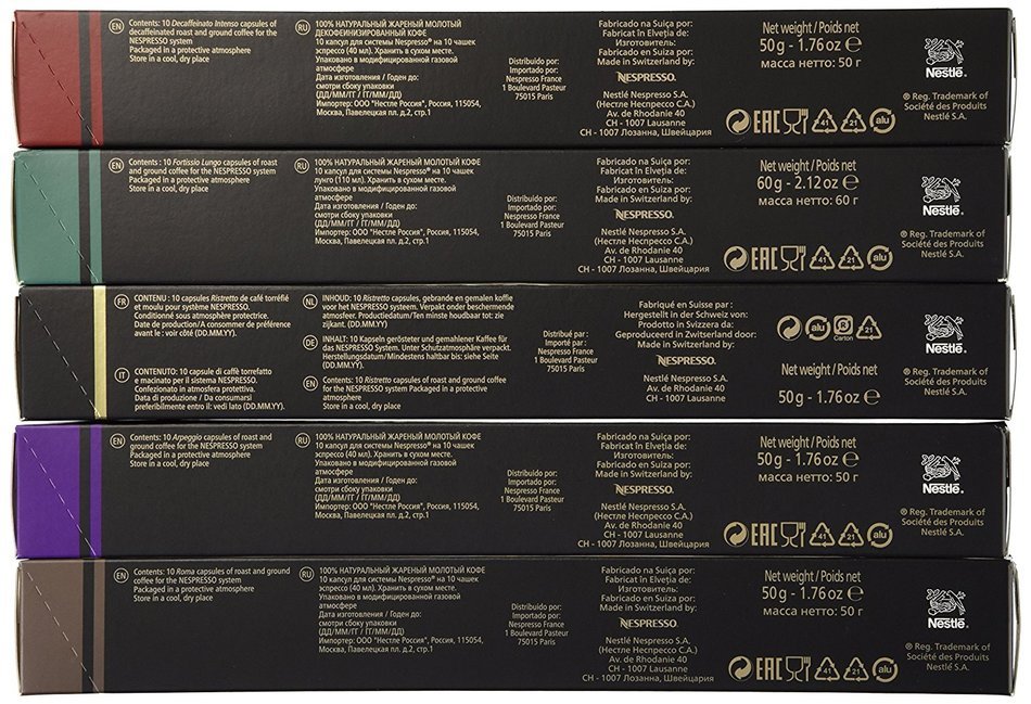 50 NESPRESSO CAPSULES: 10 RISTRETTO, 10 ROMA, 10 ARPEGGIO, 10 FORTISSIO LUNGO, 10 DECAFFEINATO INTENSO