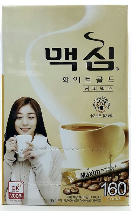 Maxim Korean Instant Coffee 160 sticks (Mocha Gold) N2