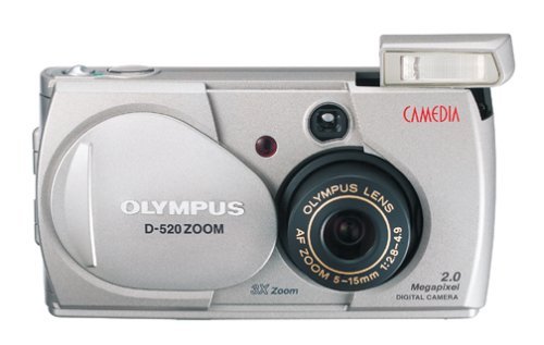 Olympus Camedia D-520 2MP Digital Camera w/ 3x Optical Zoom N2