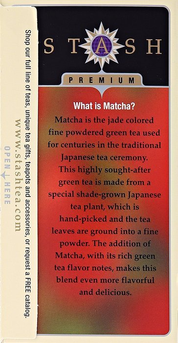Stash Pomegranate Raspberry Green Tea, 18 ct N3