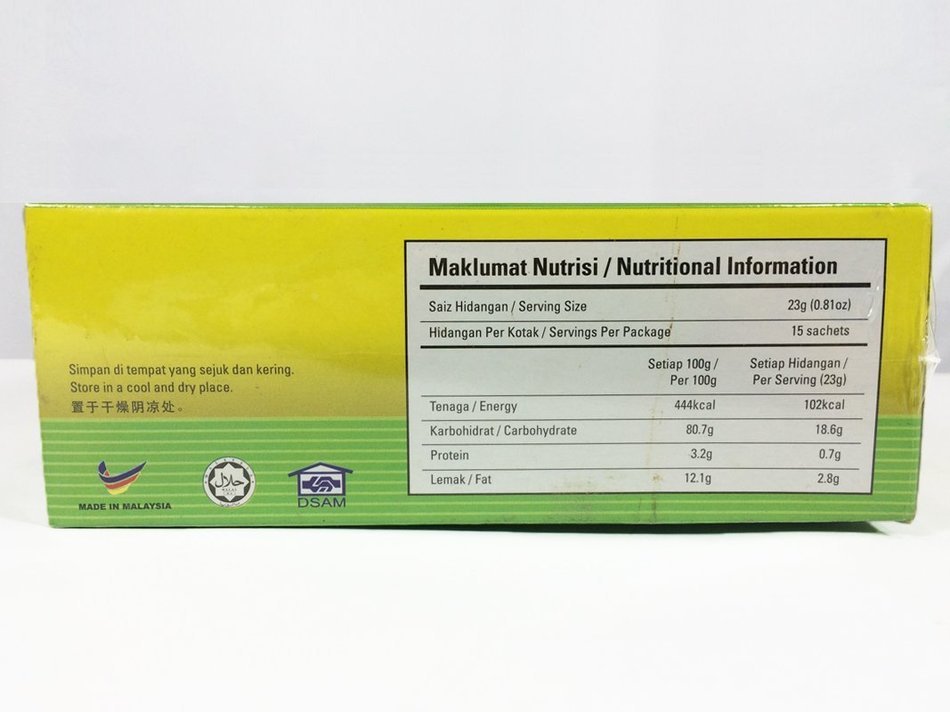 Gano Excel 5 Boxes Ginseng Tongkat Ali Coffee N2