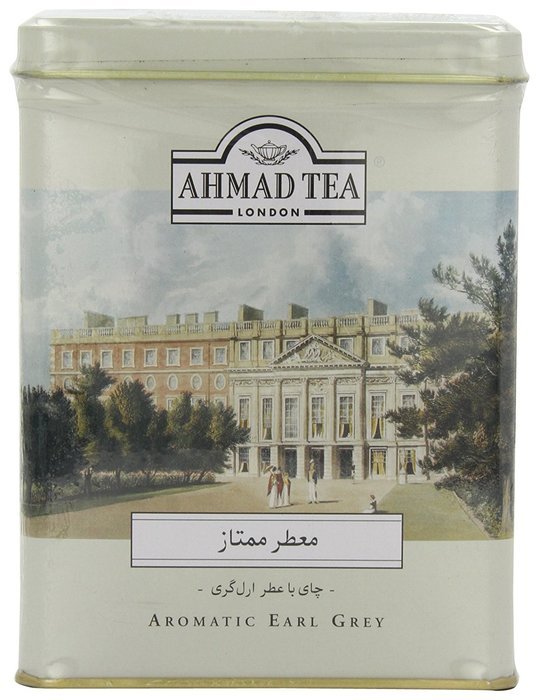 Ahmad Tea Aromatic Earl Grey, 17.6-Ounce Tins (Pack of 3) N3