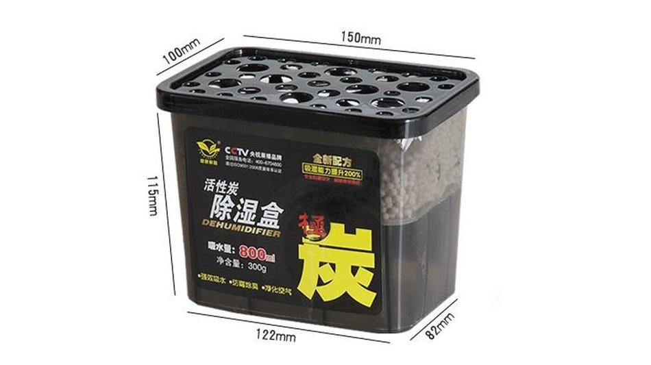 Dealglad&reg; Home Closet Wardrobe Activated Charcoal Carbon Moisture Absorption Deodorant Mildew Proof Desiccant... N11