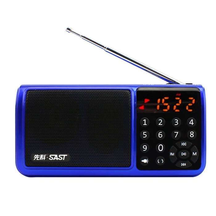 SAST Personal Portable FM Radio ultralight weight(4.8ounce) With Flashlight, Hi-Fi Digital Music Player, Support... N4