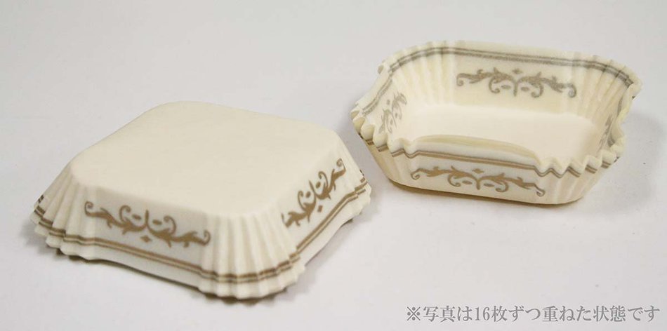 Cupcake Creations 32 Count Brownie & Appetizer Liner N4