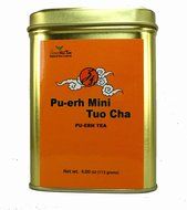 Aged Yunnan Pu-erh Tea, Puerh Tea Is Consumed As a "Detox Tea" Actually Run Through an Aging Process 10 years&ndash;... N123