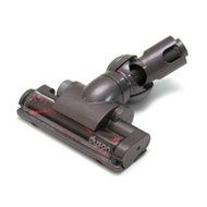 Dyson Turbo Head for DC26 #921370-02