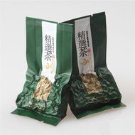 Luxtea Chinese Top10 Famous Tea &ndash; Anxi Tie Guan Yin / Iron Mercy Goddess / Tieguanyin Green Oolong Tea &ndash; Grade... N21