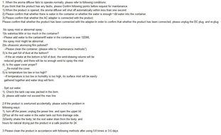 Aptoyu Aromatherapy Essential Oil Diffuser, 120 ml N6