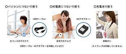 SHARP Plasmacluster Mobile Air Ionizer IG-DM1S-B Black | Portable Type (Japan Import) N4