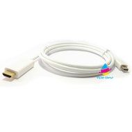 TripleBest&reg; 6ft Gold 1080p Thunderbolt (Mini DisplayPort) to HDMI Cable