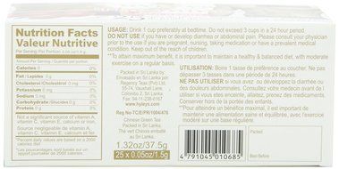 Hyleys Tea Slim Tea, Goji Berry, 1.32 Ounce 25 Tea Bags N4