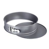 Westmark 32642270 Nonstick Springform Pan, 9.5&quot;, Gray