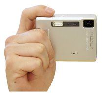 Remanufactured Minolta Dimage Xt 3.2 MP Digital Camera w/ 3x Optical Zoom N2