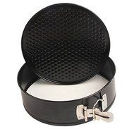 Round Cake Mold Active Bottom With Buckle, 8 Inch