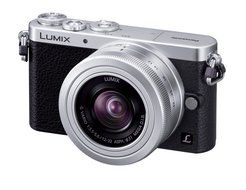 Panasonic Lumix digital camera DMC-GM1K-S SingleLens kit/silver - International Version (No Warranty)