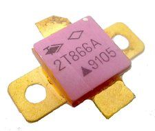 Transistor silicon military 2T866A USSR 1 pcs