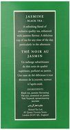 Ahmad Tea Loose Jasmine Black Tea, 16 Ounce N3