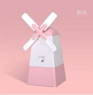 FEI&amp;S The windmill humidifier spray mini charging the humidifier , white ,120110121mm fan