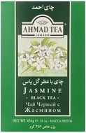 Ahmad Tea Loose Jasmine Black Tea, 16 Ounce N4