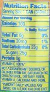Hawaiian Sun Island Ice Tea, 11.5-Ounce (Pack of 24) N4