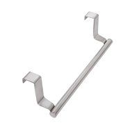 Imiee Forma Over Cabinet 9&quot; Towel Bar Robe Hook , Brushed Stainless Steel N15