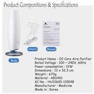Medicine O2 Care Air Purifier Mini Air Cleaner HEPA Filter Plasma Ion UV Sterilizer (MC-1000) N6