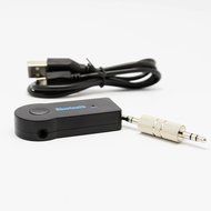Morjava YET-M1 Streambot Mini Bluetooth 4.0 music receiver Wireless Adapter for Home Audio Music Streaming Sound... N4