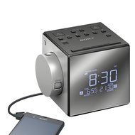 Sony Projector Dual Alarm Clock with Extendable Snooze, 5 Different Nature Sounds, AM/FM Radio, Built-in Calendar...