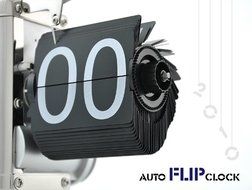 Retro Flip Down Clock - Internal Gear Operated N4