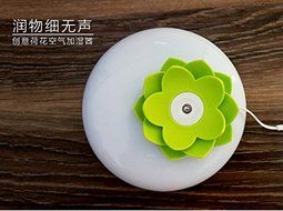 Paragraph Mute Humidification Aromatherapy Home Decoration With Three Ceramic Humidifier