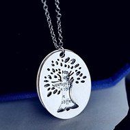 Serenity Prayer Tree Pendant Two Piece Necklace Religious Inspirational Jewelry N3