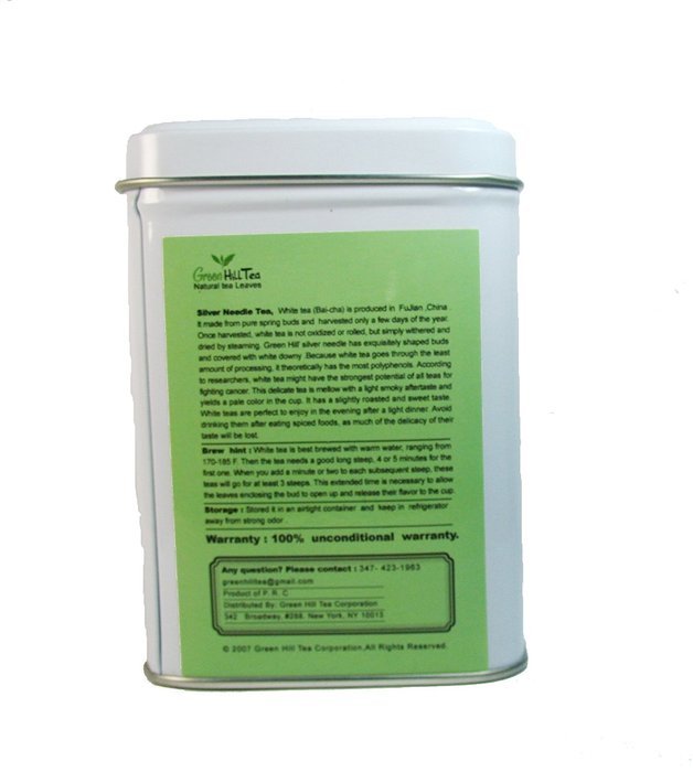 Aged Yunnan Pu-erh Tea, Puerh Tea Is Consumed As a "Detox Tea" Actually Run Through an Aging Process 10 years&ndash;... N122