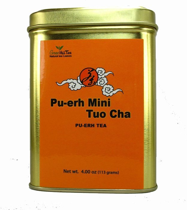 Aged Yunnan Pu-erh Tea, Puerh Tea Is Consumed As a "Detox Tea" Actually Run Through an Aging Process 10 years&ndash;... N123