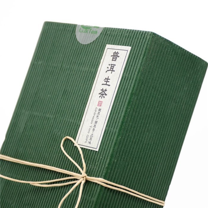 Luxtea Chinese Top10 Famous Tea &ndash; Anxi Tie Guan Yin / Iron Mercy Goddess / Tieguanyin Green Oolong Tea &ndash; Grade... N14