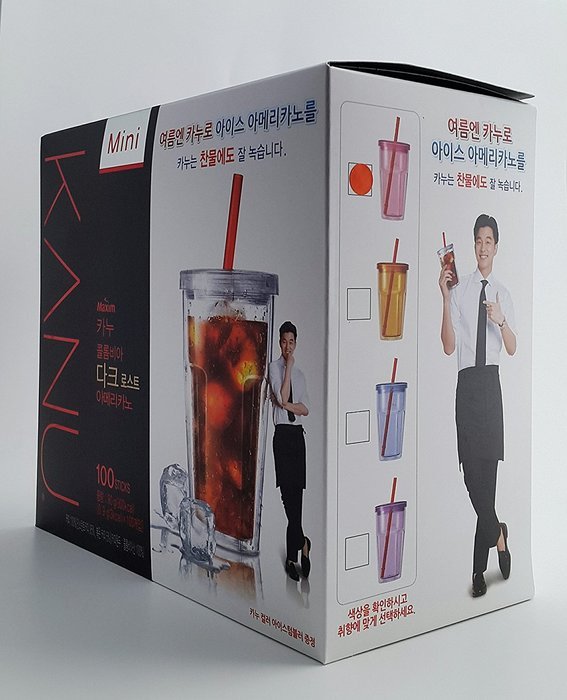 MAXIM KANU Mini Dark Roasted Instant Americano Coffee 0.9g(0.03oz) &times; 100 Sticks with Free Gift(Dark Roasted) N4