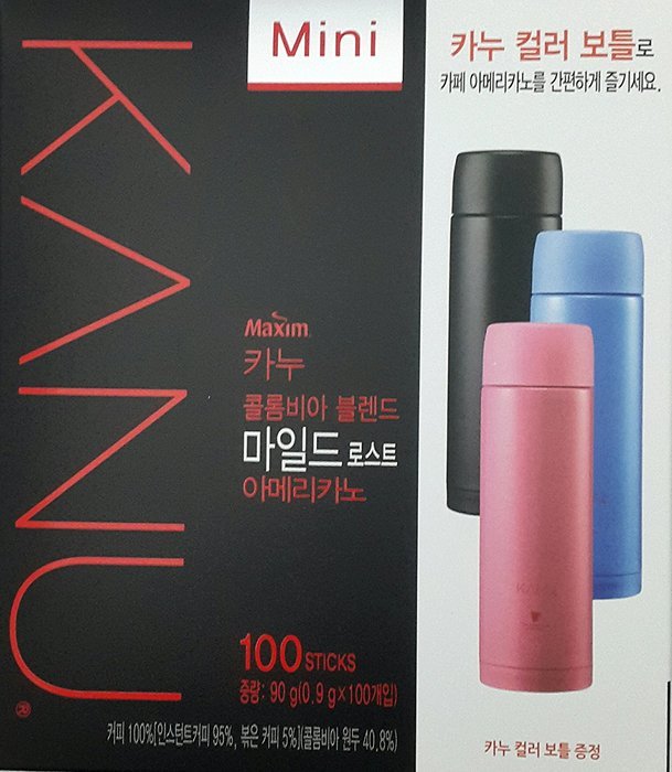 MAXIM KANU Mini Dark Roasted Instant Americano Coffee 0.9g(0.03oz) &times; 100 Sticks with Free Gift(Dark Roasted) N7