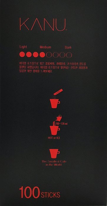 MAXIM KANU Mini Dark Roasted Instant Americano Coffee 0.9g(0.03oz) &times; 100 Sticks with Free Gift(Dark Roasted) N9