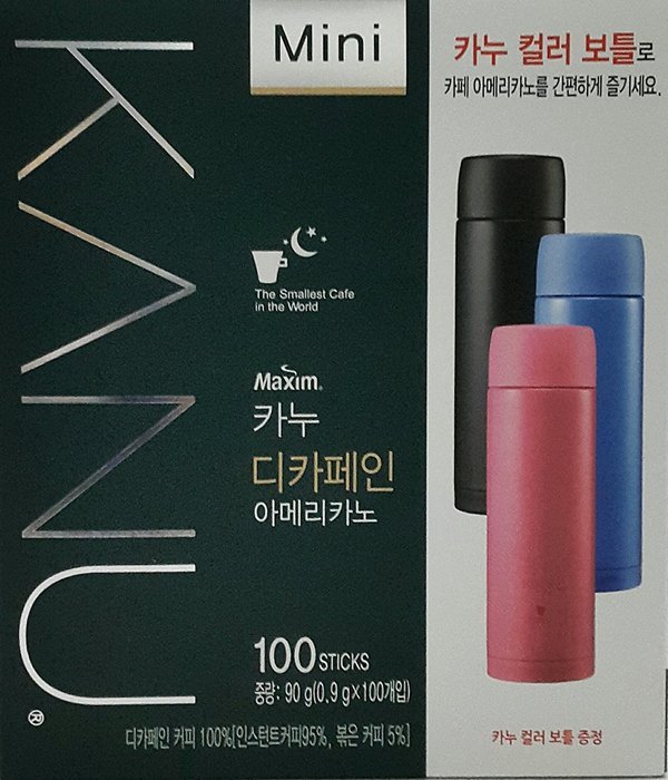 MAXIM KANU Mini Dark Roasted Instant Americano Coffee 0.9g(0.03oz) &times; 100 Sticks with Free Gift(Dark Roasted) N10