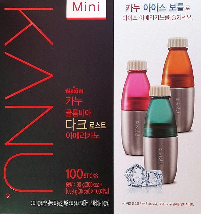 MAXIM KANU Mini Dark Roasted Instant Americano Coffee 0.9g(0.03oz) &times; 100 Sticks with Free Gift(Dark Roasted) N11