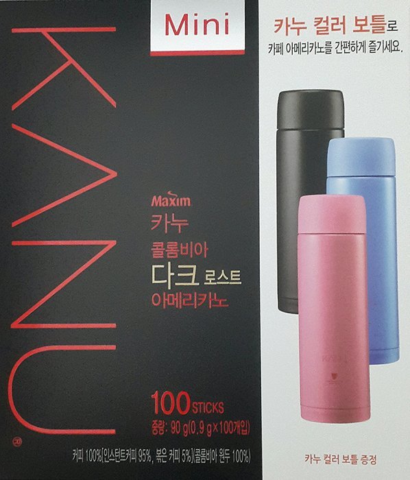 MAXIM KANU Mini Dark Roasted Instant Americano Coffee 0.9g(0.03oz) &times; 100 Sticks with Free Gift(Dark Roasted) N18