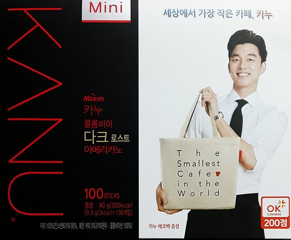 MAXIM KANU Mini Dark Roasted Instant Americano Coffee 0.9g(0.03oz) &times; 100 Sticks with Free Gift(Dark Roasted) N20