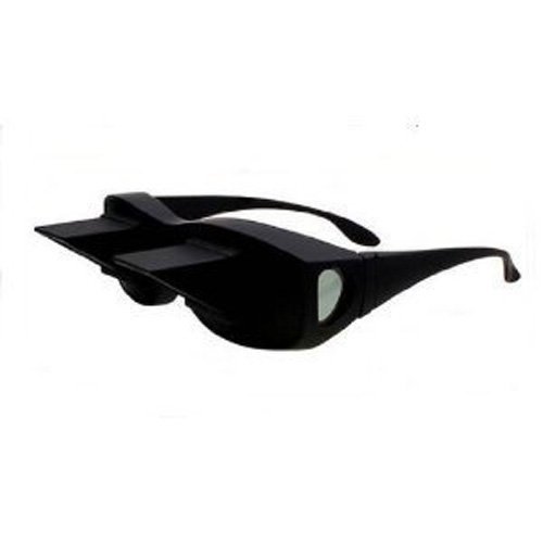 SODIAL(R) The Lazy's Portable Folding Magic Universal Horizontal Type Glasses