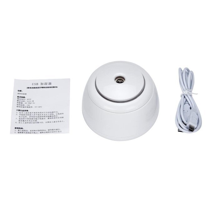 Alonea Home Mini Ultrasonic Aroma LED USB Humidifier Air Diffuser Purifier Atomizer (White) N3